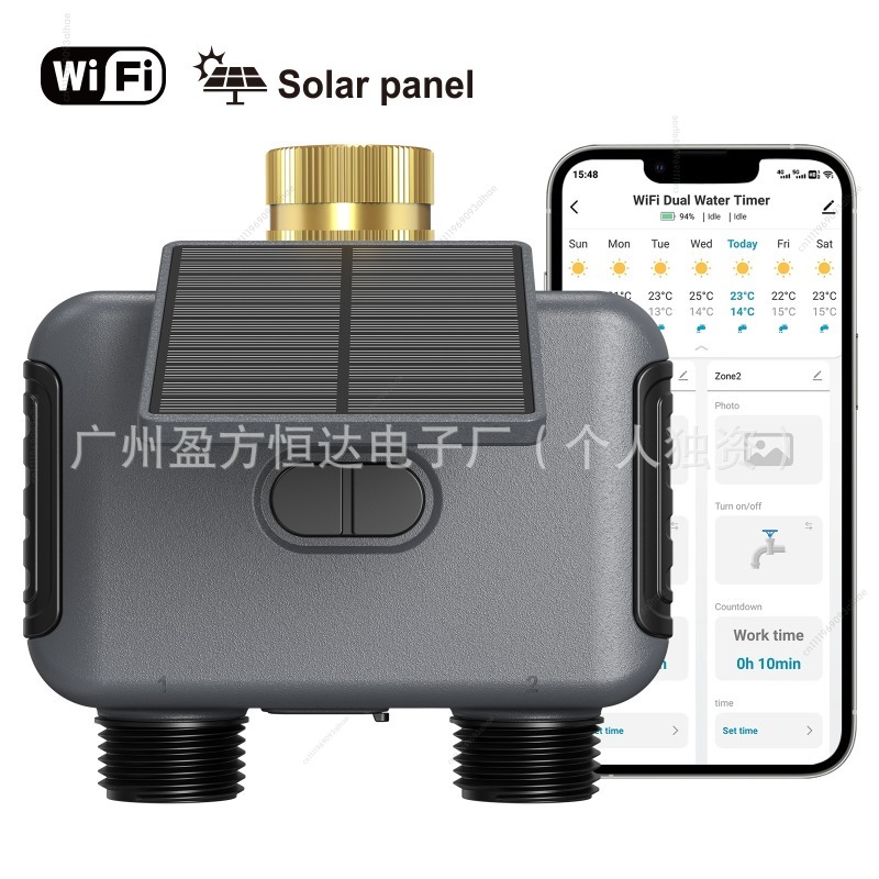 Timer Dual Outlet - Solar WiFi Smart Irrigation Controller, Dual